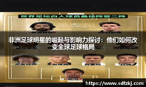 世界杯官网入口