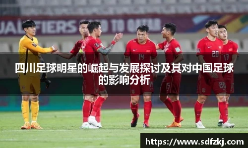 世界杯官网入口