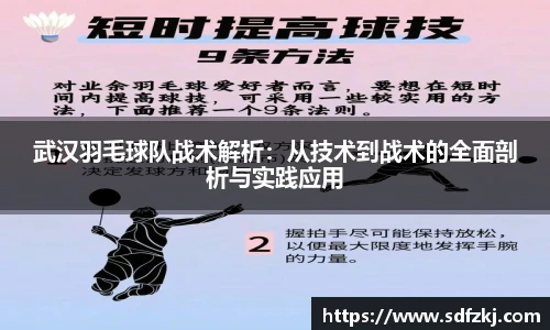 世界杯官网入口