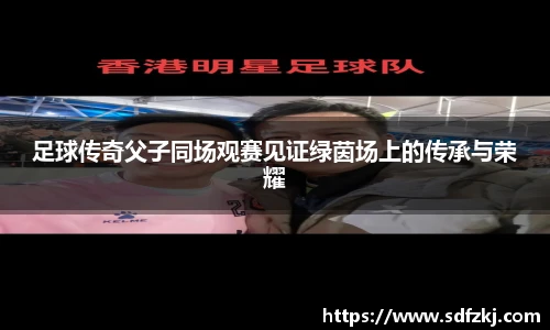 世界杯官网入口