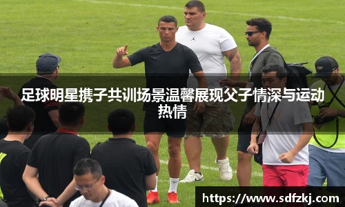 世界杯官网入口